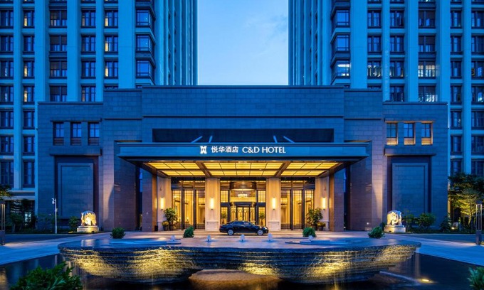 Xiang'an Hôtel | C&D Hotel,Xiamen Xiang'an-Late Check Out & Free Welcome Snacks