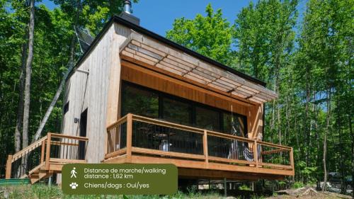 Eastman Maison | Cabin Zoobox 75