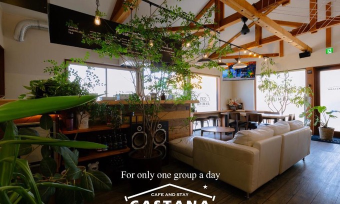 Matsumoto Hôtel | cafe&stay CASTANA