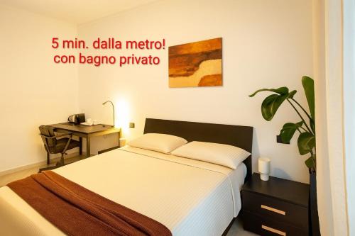 Mirafiori Sud Maison | Camere private Lingotto-Mirafiori Rooms