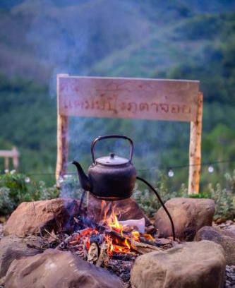 Khlong Sok Autre | Camping phutajoy แคมป์ปิ้งภูตาจ้อย