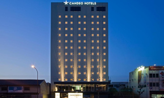 Fukuyama Hôtel | Candeo Hotels Fukuyama