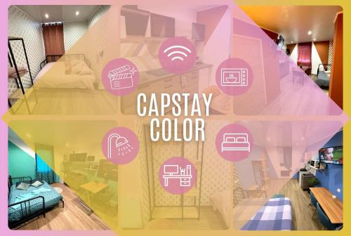 Trith-Saint-Leger Appartement | Capstay Color Valenciennes & Netflix