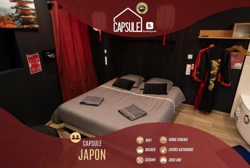Trith-Saint-Leger Appartement | Capsule Japon - Jacuzzi - Netflix & Ecran Cinéma - Xbox