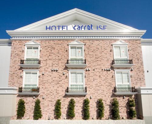 Ise Hôtel | Carrot ISE (Adult Only)