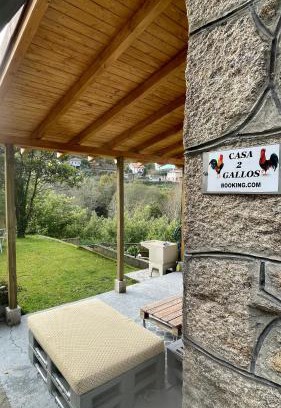 O Freixo Maison | Casa 2 Gallos