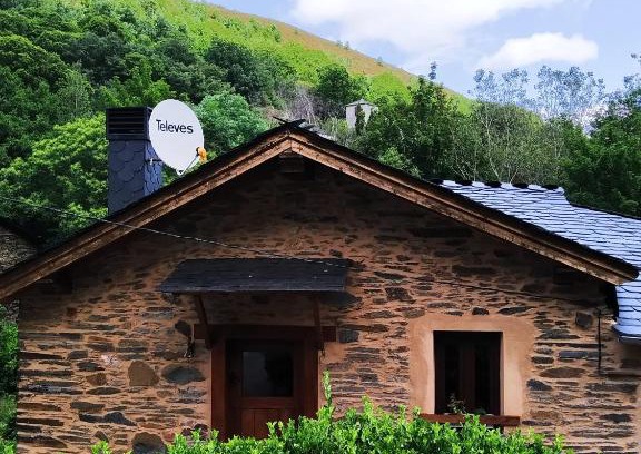 Arnado Maison | CASA DA LOAIRA