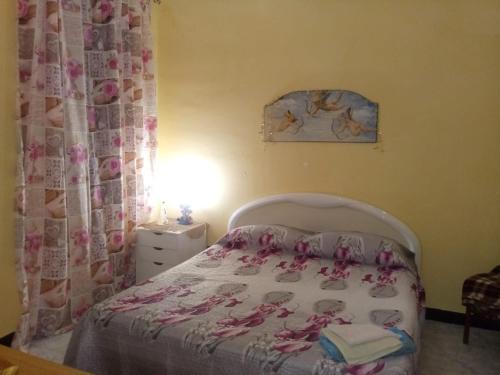 Marano di Napoli Maison | CASA DI CARLO