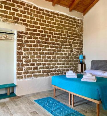 Nuxis Lit Et Petit-Déjeuner | Casa Gioconda Bed & Breakfast