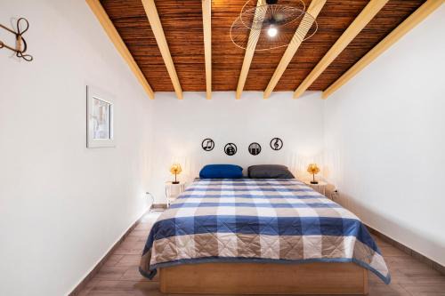 Mertola Maison | Casa Gotinha d' Água