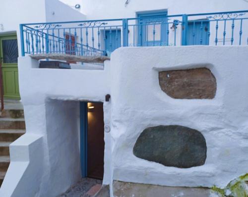 Ioulida Maison | Casa Grotta