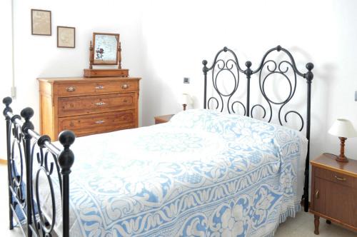 Nocera Umbra Appartement | Casa Maddalena