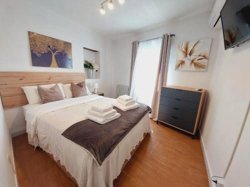 Camponaraya Maison | Casa Mencía