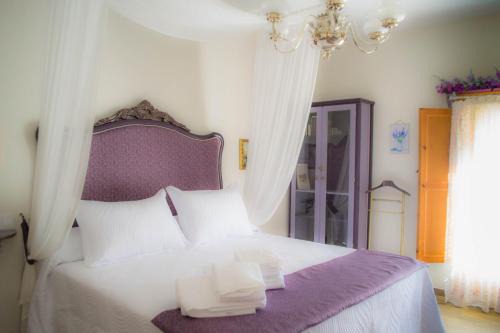 Alhama de Aragon Appartement | Casa Rural Aromas de Siempre