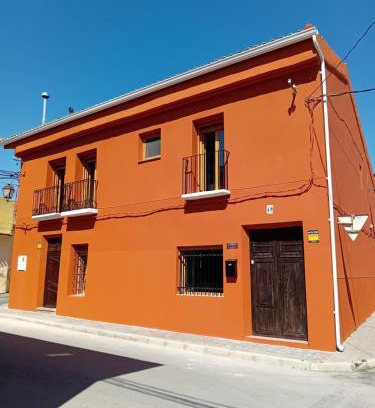 El Partidor Maison | Casa Rural La Palmera