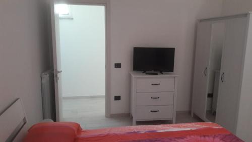 Bracigliano Maison | Casa Vacanze Mercolino