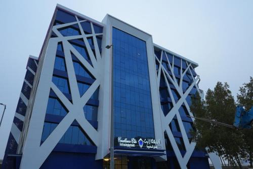 Qurish Street Hôtel | Casablanca Elite