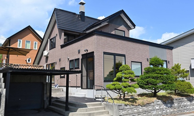 Furano Maison | Casi 15