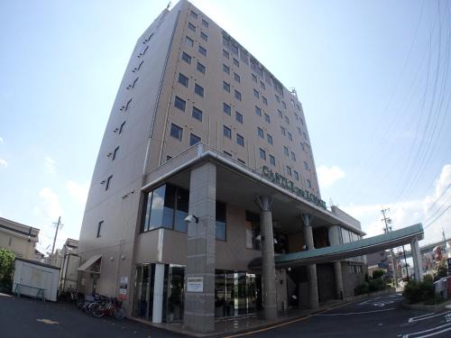 Komaki Hôtel | Castle Inn Komaki