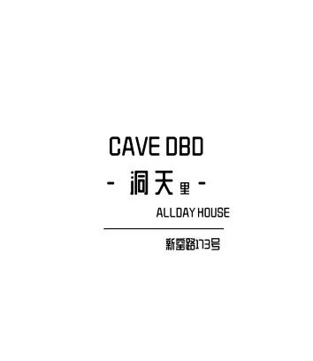 Yuhang District Appartement | Cave DBD