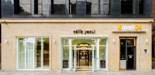 Singil-dong Hôtel | Celib Yeoui
