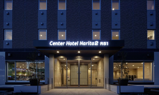 Narita Hôtel | Center Hotel Narita 2 R51