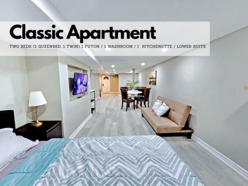 Trinity - Bellwoods Appartement | Central Downtown Toronto - Trinity Bellwood Park