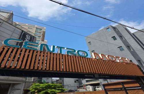 Anyang Hôtel | CENTRO HOTEL anyang IT CENTER