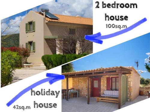 Kefalonia Maison | Cephalonia Verde