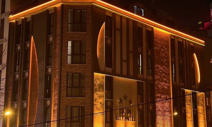 Bandirma Hôtel | Cetin City Hotel