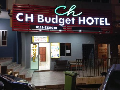 Brinchang Hôtel | CH Budget Hotel