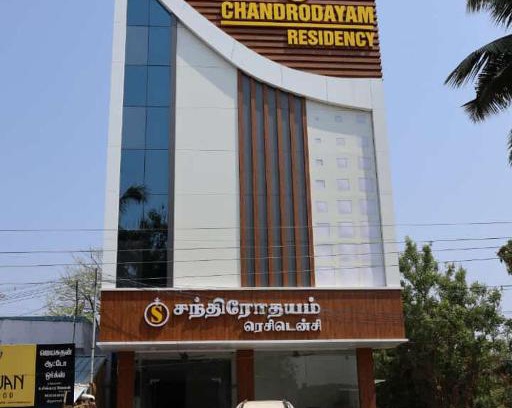 Thirunallar Hôtel | CHANDRODAYAM RESIDENCY