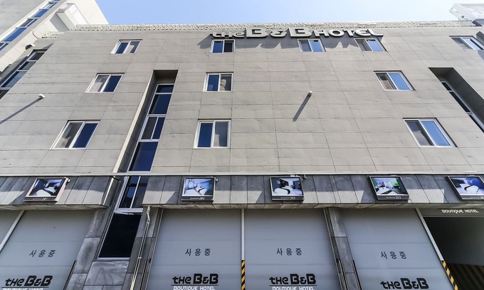 Buk-myeon Hôtel | Changwon Buk-myeon The B and B Hotel