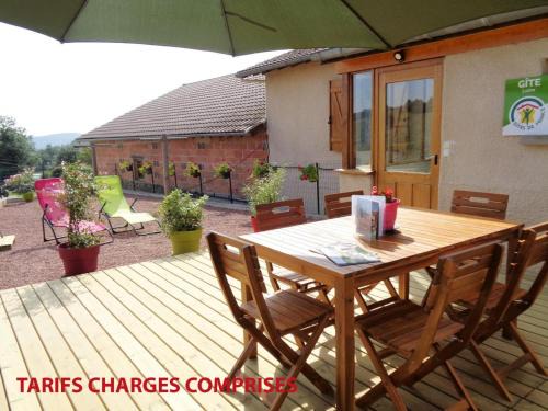 Saint-Marcel-dʼUrfe Maison | Charmant gîte à la ferme avec terrasse, proche Loire, Allier, Puy de Dôme, animaux bienvenus - FR-1-496-235