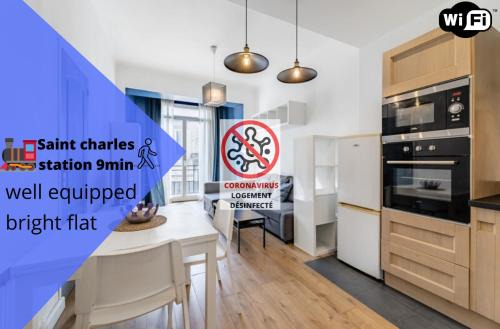 1st Arrondissement Appartement | CHARMING BRIGHT AND EQUIPPED APARTMENT
