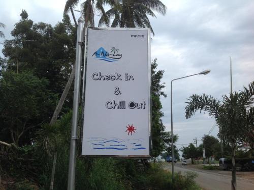 Trat Hôtel | Check In and Chill Out
