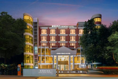 Changjiang County Hôtel | Chenfeng Hotel Jingdezhen Taoyangli People's Square Branch