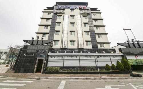 Cheongju Hôtel | Cheongju Ochang memory stay