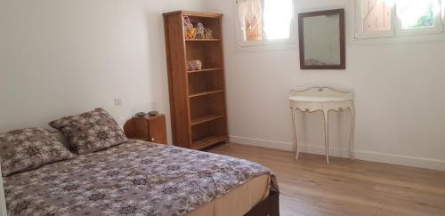 La Bollene-Vesubie Appartement | Chez nous