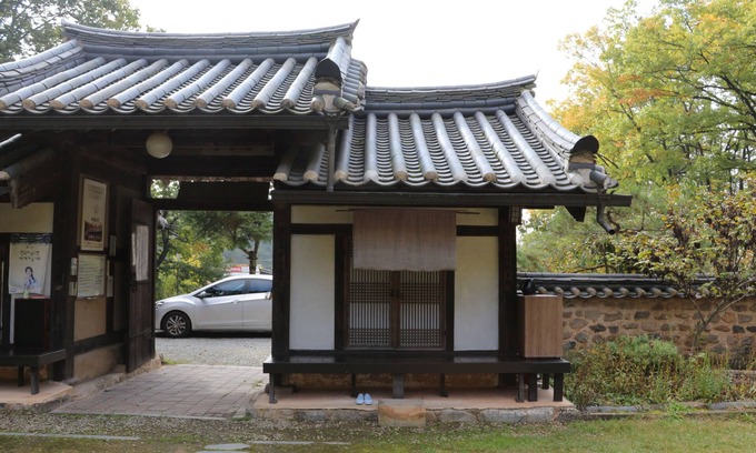 Andong Maison | Chiam Gotaek
