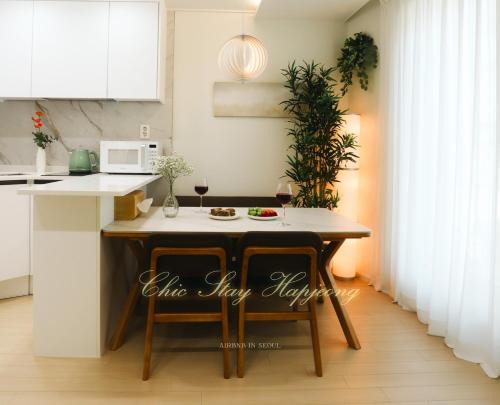 Hapjeong-dong Appartement | Chic Stay 홍대 합정 신촌 # 최대8인 # 신축 엘리베이터 # 무료짐보관 # 무료주차