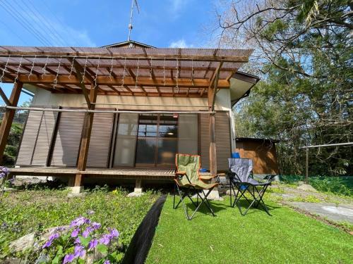 Ogano-machi Maison | Chichibunbun - Vacation STAY 19423