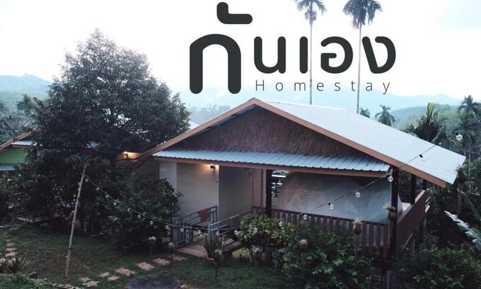 Sawi Cabine | Chill chill homestay