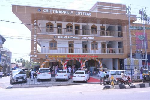 Karukutty Hôtel | Chittinappilly Cottage