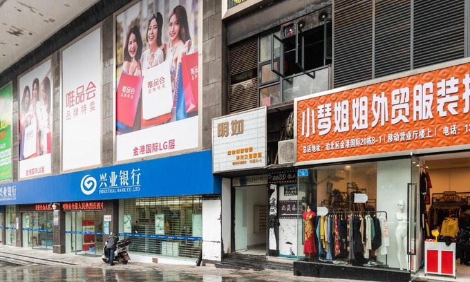 Yubei Auberge | Chongqing Zuji Youth Hostel