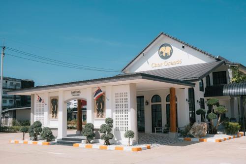 Bang Phra Hôtel | Chor Grande Resort