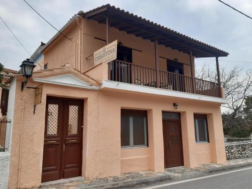 Mystras Maison | Christina Guest House