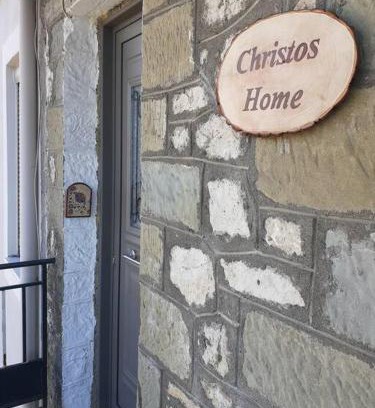 Pramanta Appartement | Christos Home