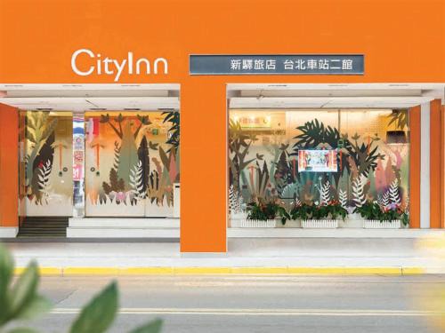 Datong Hôtel | CityInn Hotel Taipei Station Branch II