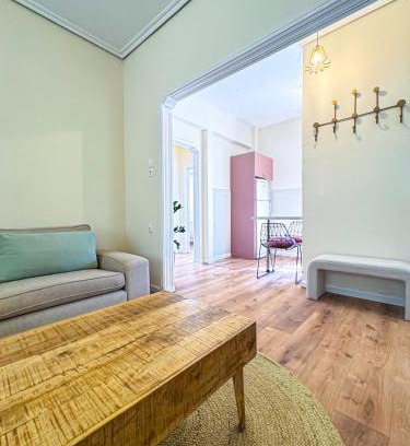 Volos Maison | Cityscape Residence with a Patio
